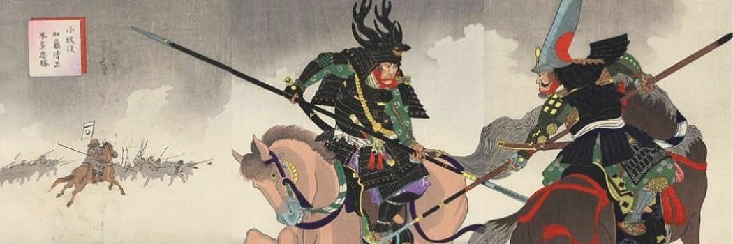 The Battle of Komaki: Kato Kiyomasa and Honda Tadakatsu by Yōshū Chikanobu, 1899 CE
