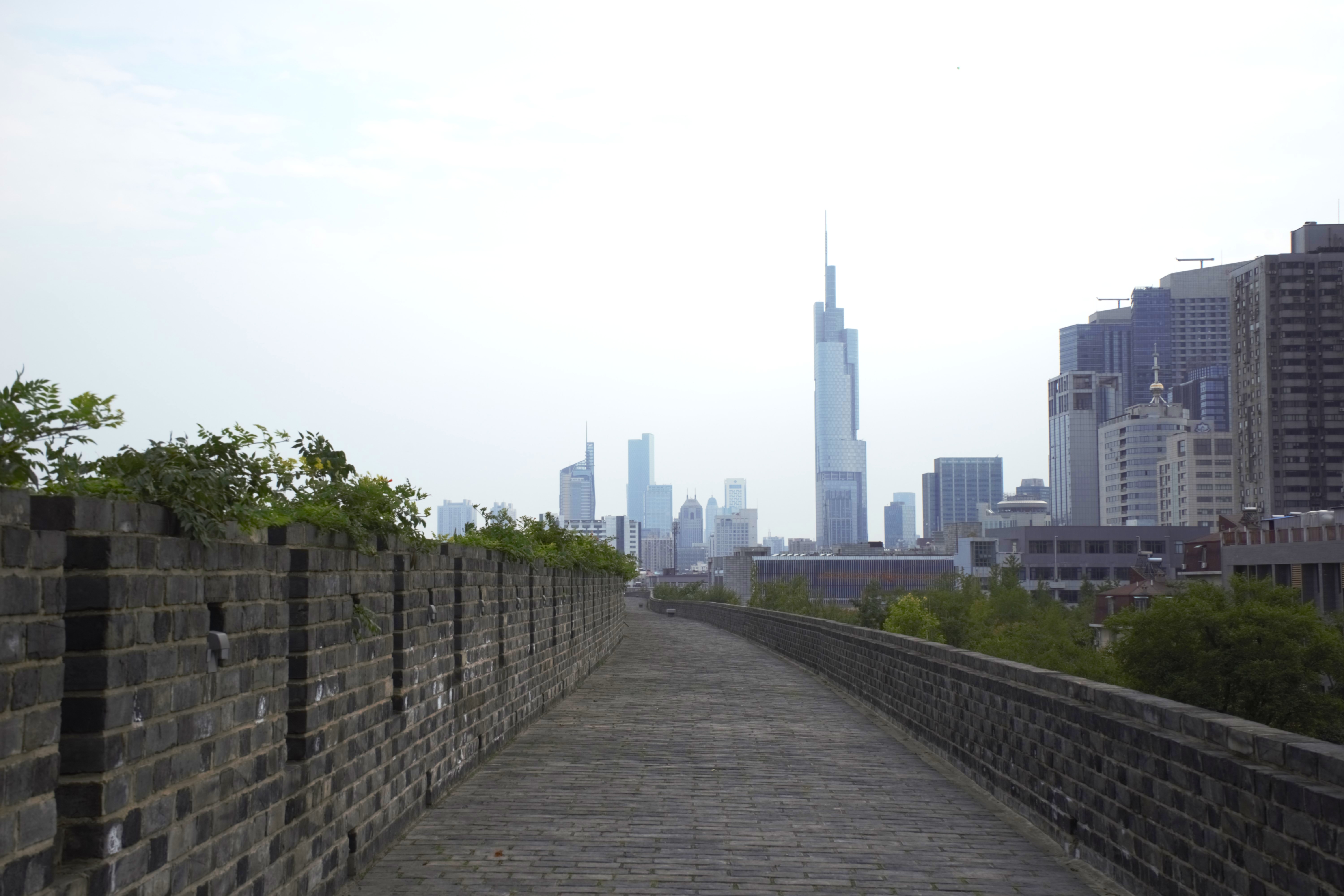 Nanjing City Wall