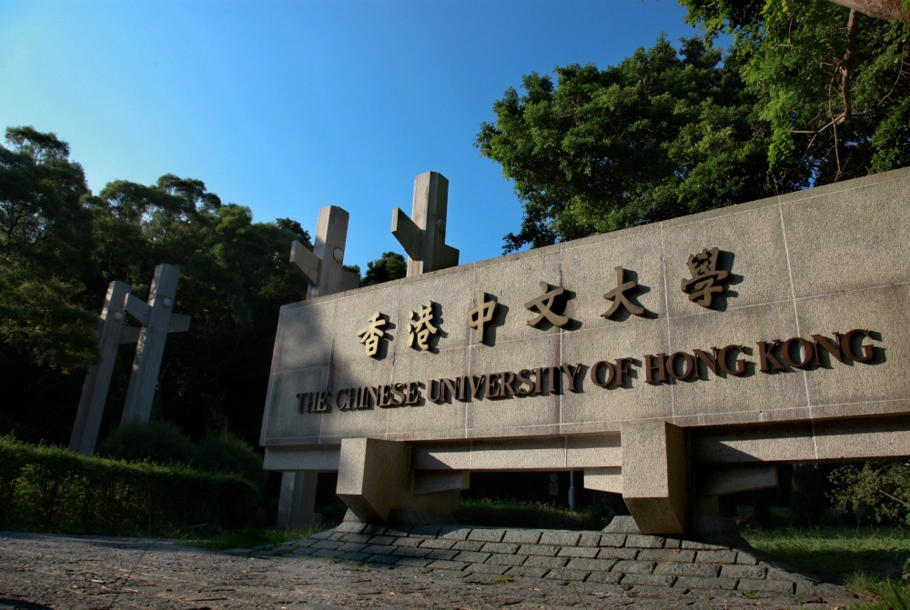 Chinese University of Hong Kong